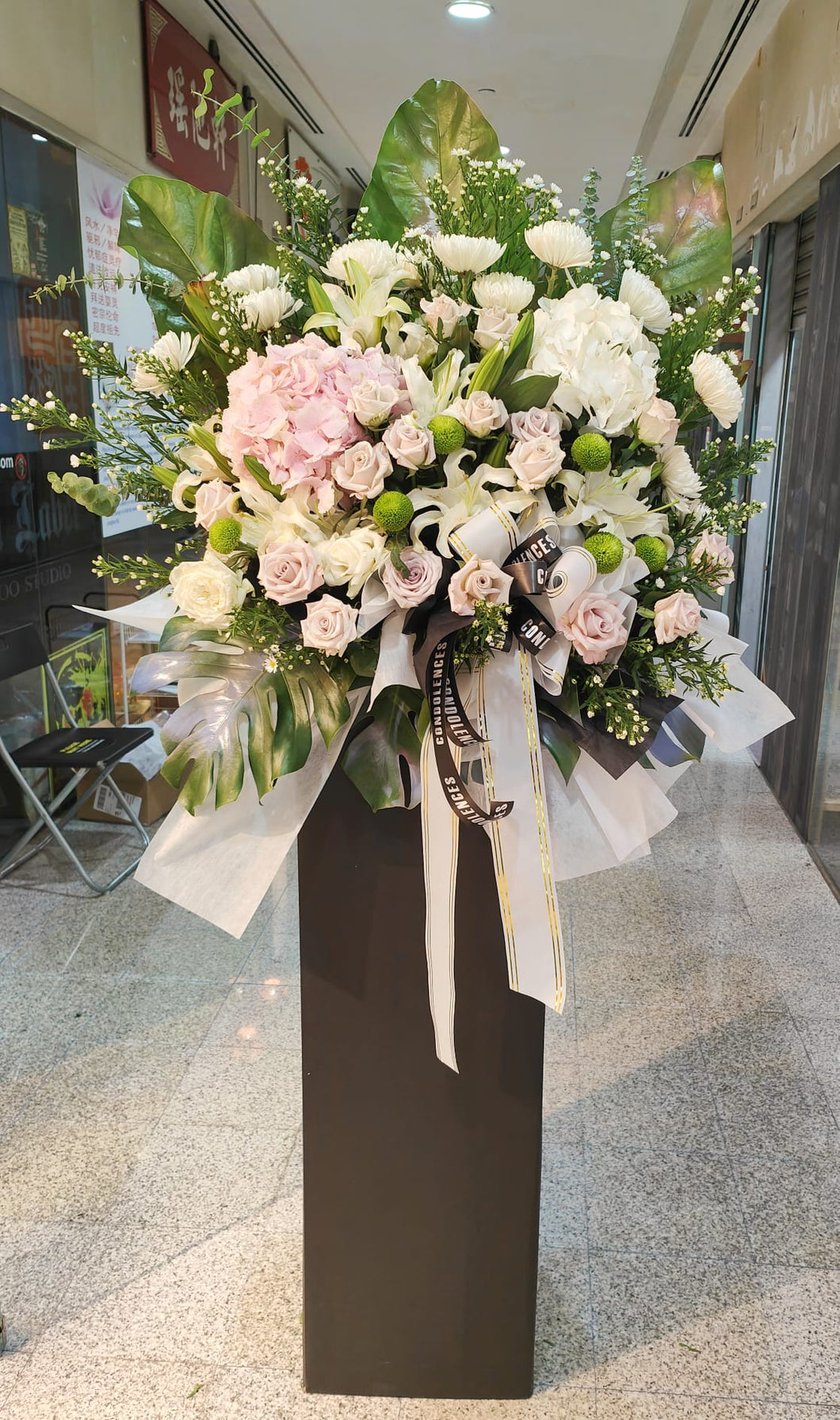 Condolence Flower 30