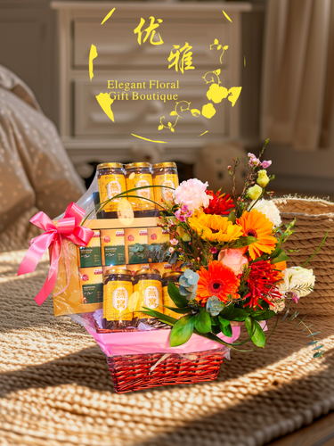 basket or congratulations basket 3