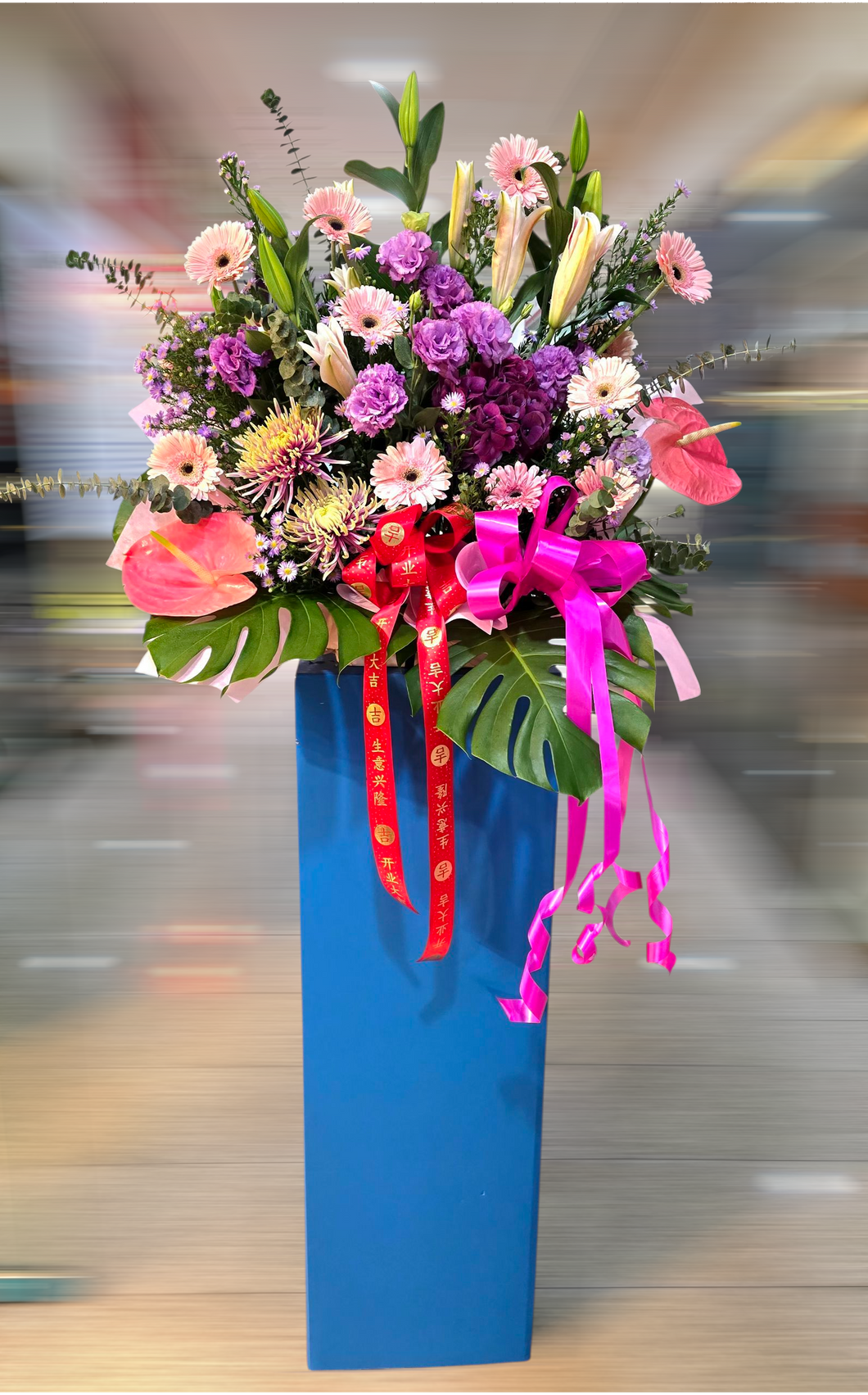 190-Grand Opening Stand Arrangement