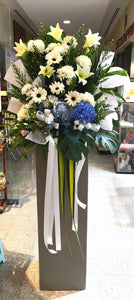 Condolence Flower 7