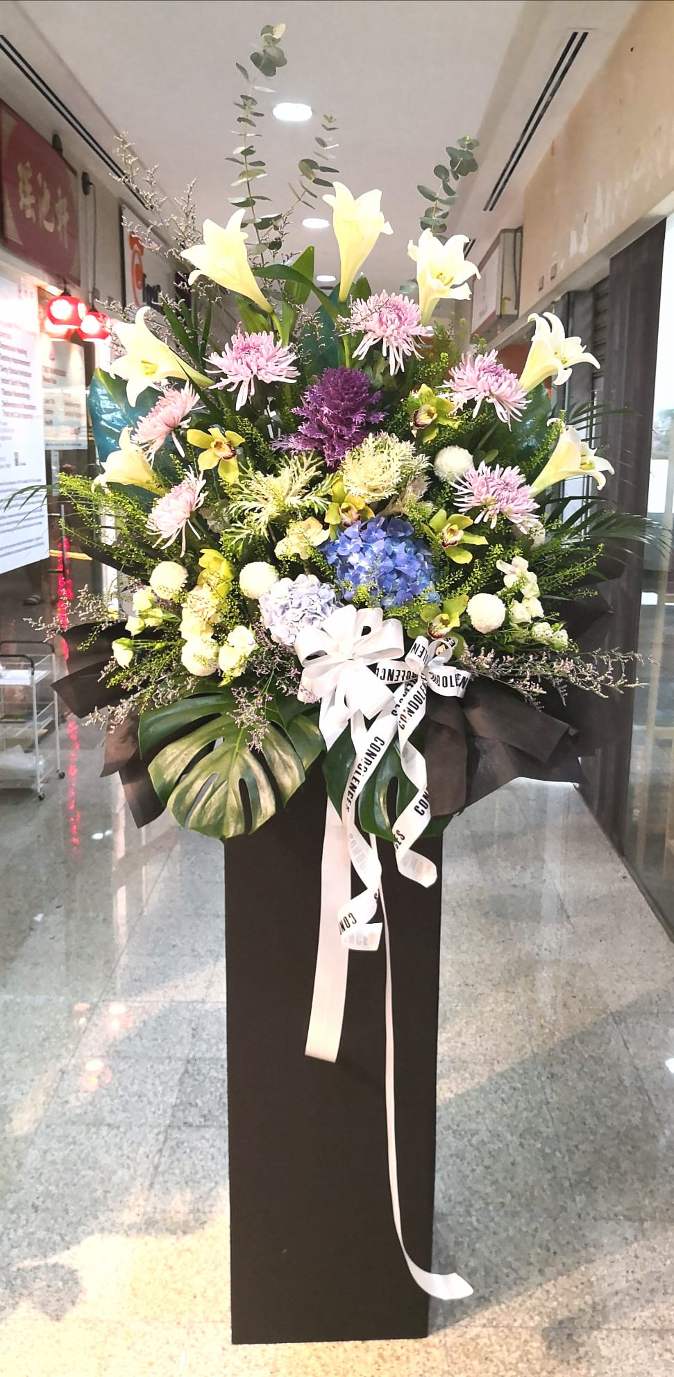 Condolence Flower 18