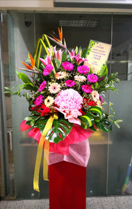 Grand Opening Stand Arrangement - Elegant Floral Gift Boutique