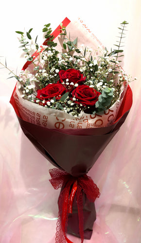 love u bouquet - Elegant Floral Gift Boutique