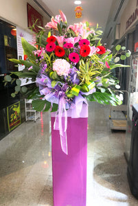 Grand Opening Stand Arrangement - Elegant Floral Gift Boutique