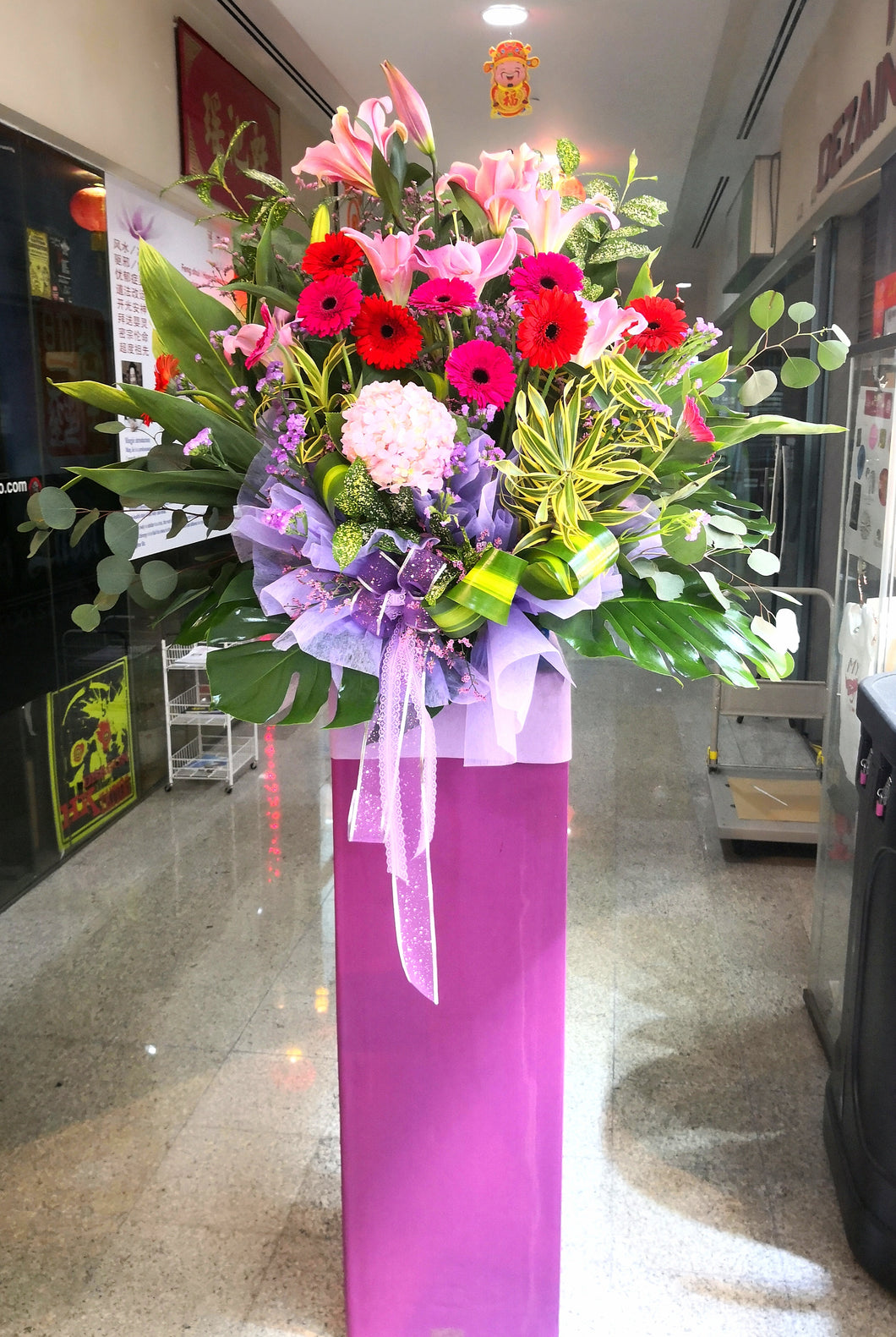 Grand Opening Stand Arrangement - Elegant Floral Gift Boutique