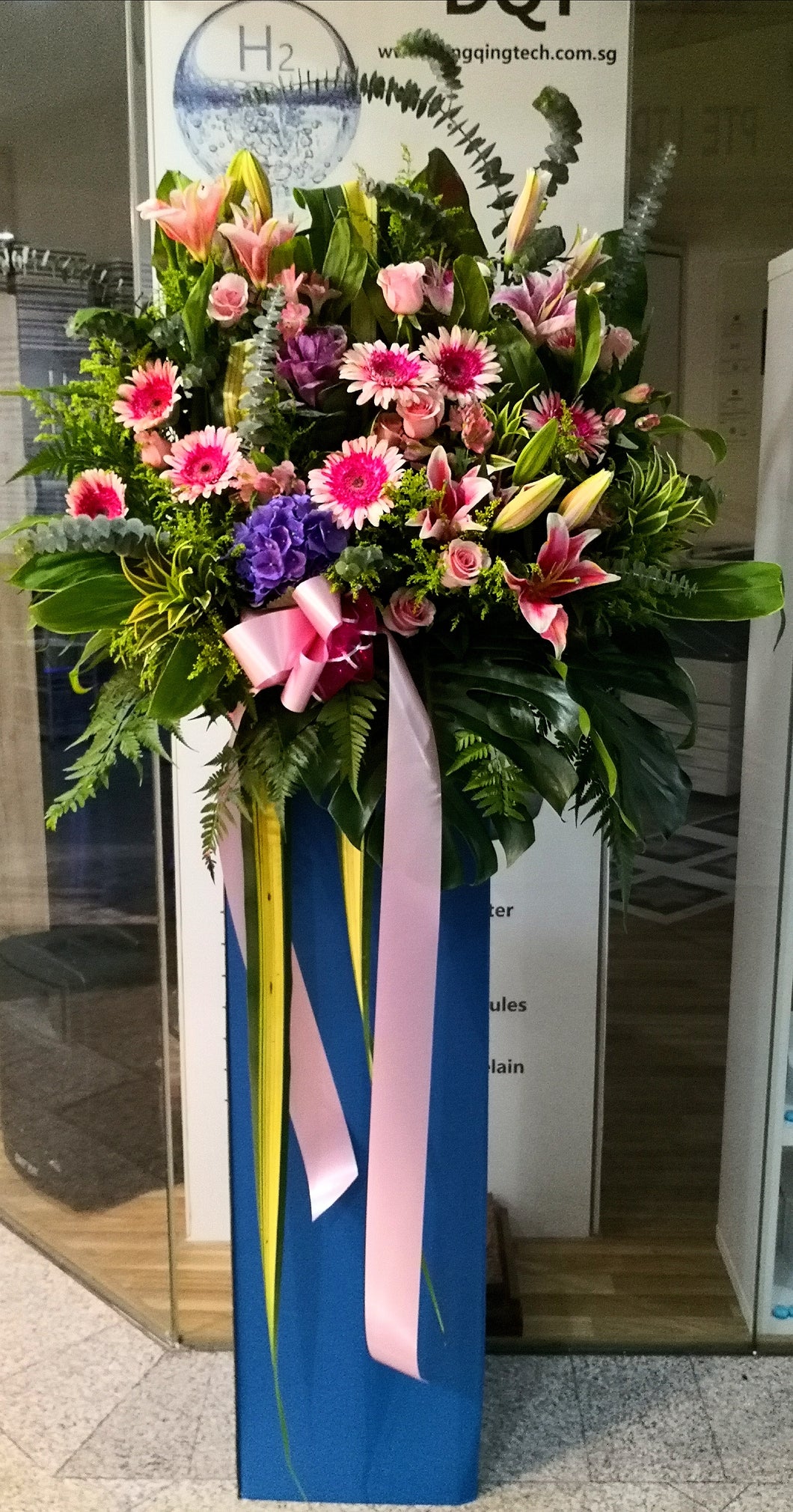 GOSA-200 Grand Opening Stand Arrangement - Elegant Floral Gift Boutique