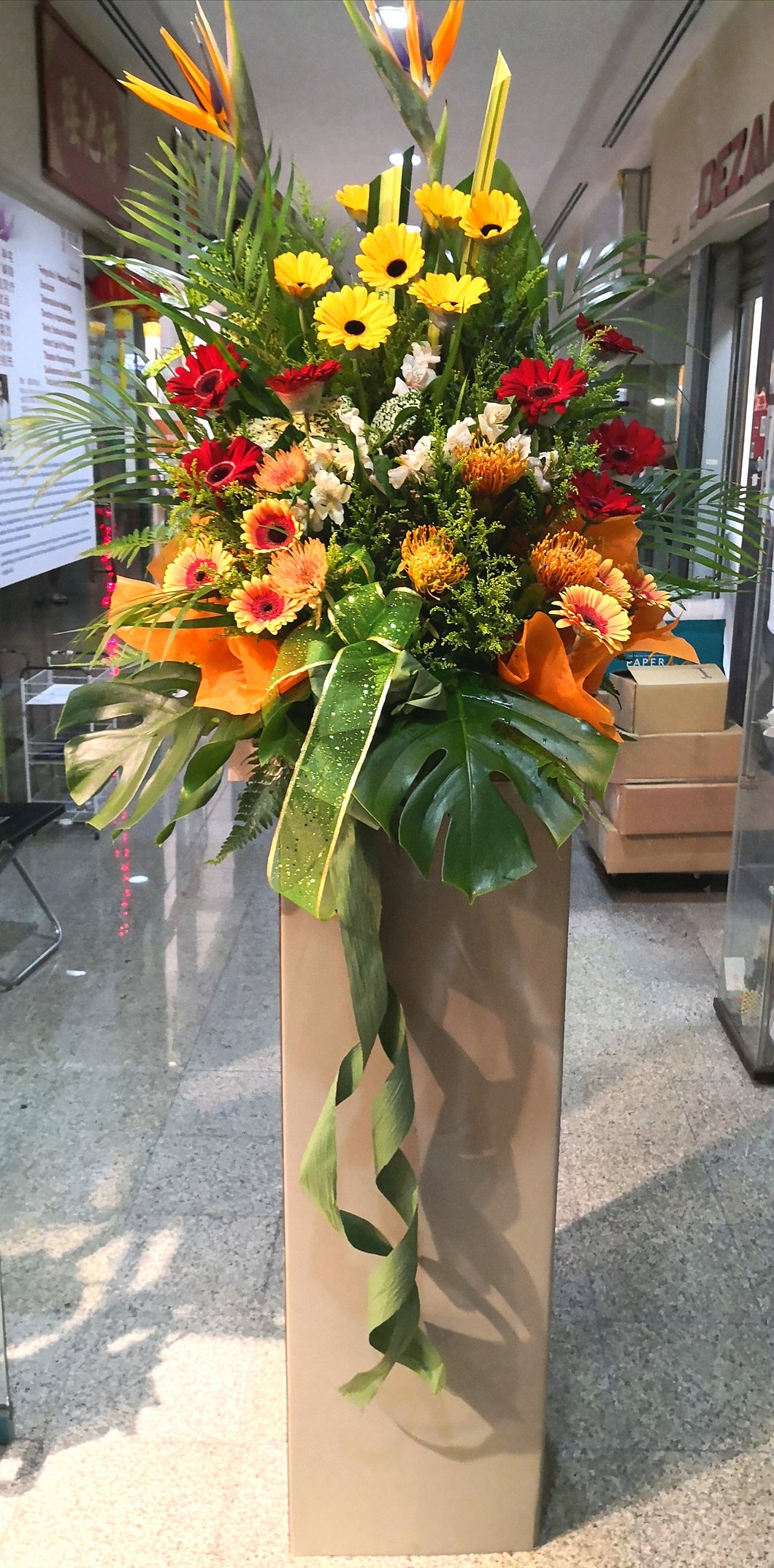 GOSA-200 Grand Opening Stand Arrangement - Elegant Floral Gift Boutique