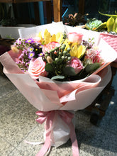 Load image into Gallery viewer, special mix flower - Elegant Floral Gift Boutique