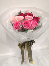 Load image into Gallery viewer, my love (11)mix - Elegant Floral Gift Boutique