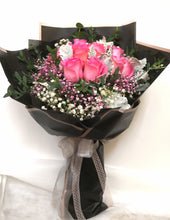 Load image into Gallery viewer, my love (11) - Elegant Floral Gift Boutique