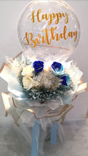 Load image into Gallery viewer, preserved - Elegant Floral Gift Boutique