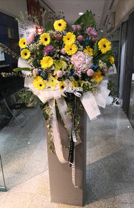 Condolence Flower 2