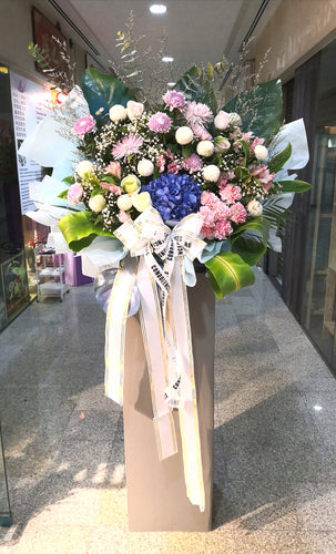 Condolence Flower 1