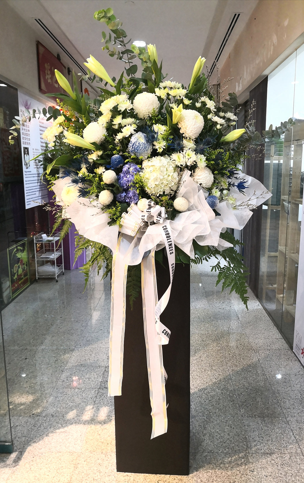 Condolence Flower 12