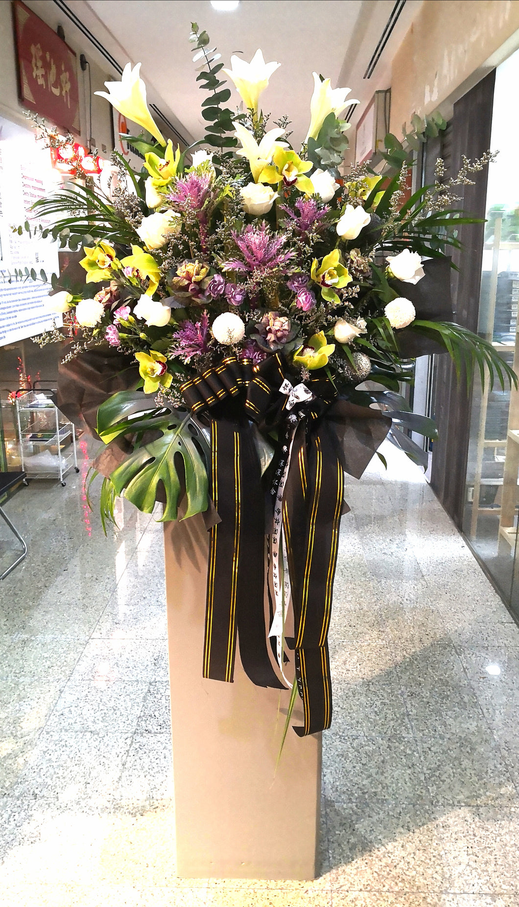 Condolence Flower 24