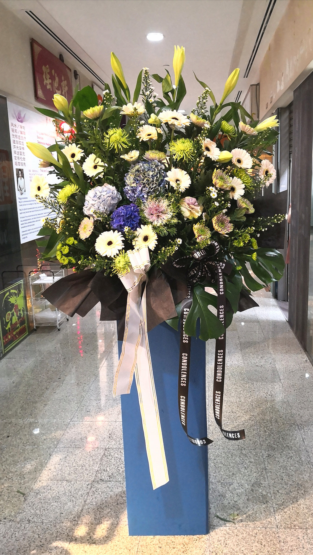 Condolence Flower 23