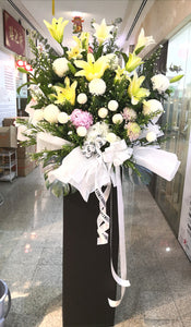 Condolence Flower 20