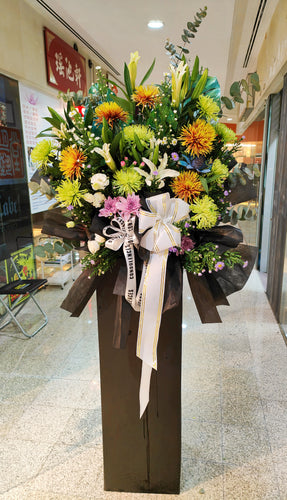 Condolence Flower 14