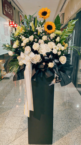 Condolence Flower 13