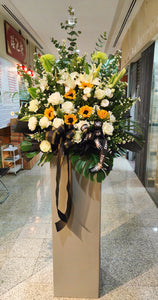 Condolence Flower 28