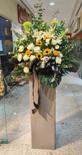 Load image into Gallery viewer, Condolence Flower 28