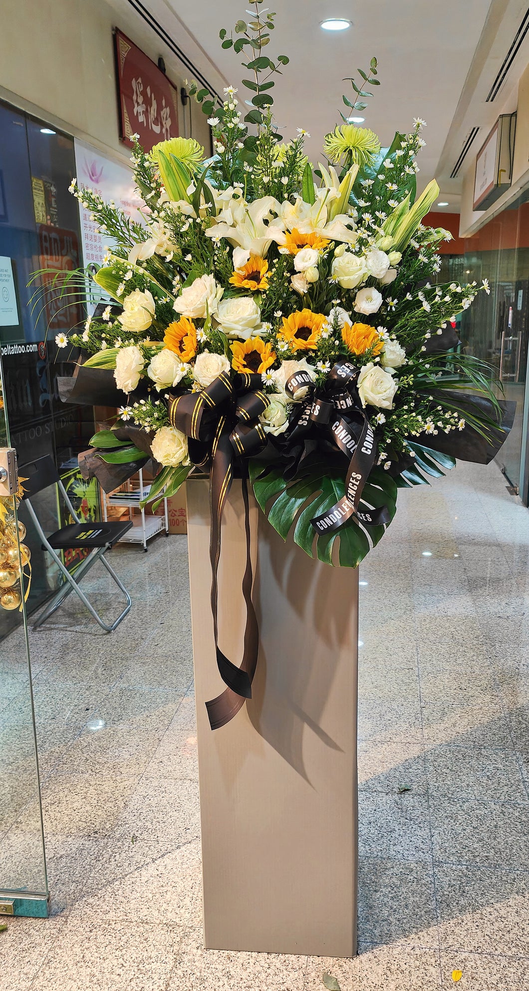 Condolence Flower 28