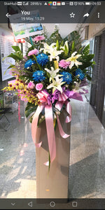 Condolence Flower 3