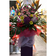 Load image into Gallery viewer, GOSA-250 Grand Opening Stand Arrangement - Elegant Floral Gift Boutique